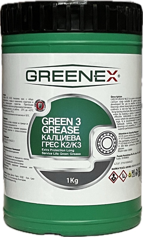 GREENEX GREASE CA GREEN 3 1kg /зелена/