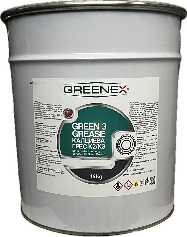 GREENEX GREASE CA GREEN 3 16kg /зелена/