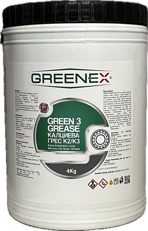GREENEX GREASE CA GREEN 3 4kg /зелена/