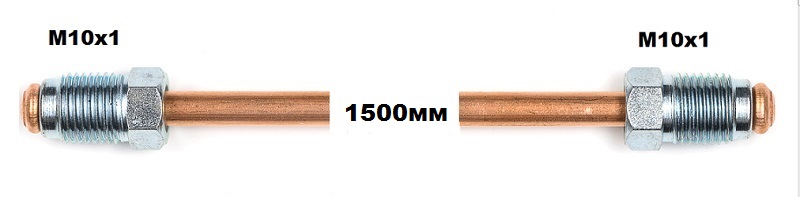 МЕДНА ТРЪБИЧКА 1500мм М10х1-М10х1мм