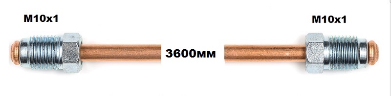 МЕДНА ТРЪБИЧКА 3600мм М10х1-М10х1мм