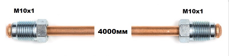 МЕДНА ТРЪБИЧКА 4000мм М10х1-М10х1мм
