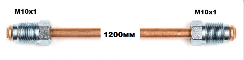 МЕДНА ТРЪБИЧКА 1200мм М10х1-М10х1мм