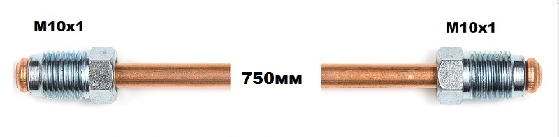 МЕДНА ТРЪБИЧКА 750мм М10х1-М10х1мм
