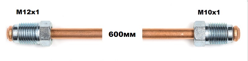 МЕДНА ТРЪБИЧКА 600мм М12x1-М10x1мм