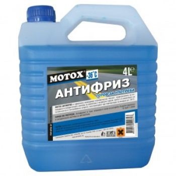 Антифриз разреден MOTOX -36 С/ 4Л