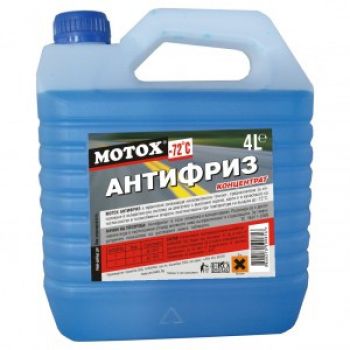Антифриз концентриран MOTOX G11 /-72 С/ 4л