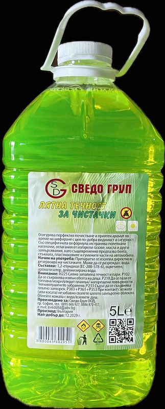 ЛЯТНА ТЕЧНОСТ ЗА ЧИСТАЧКИ 5л