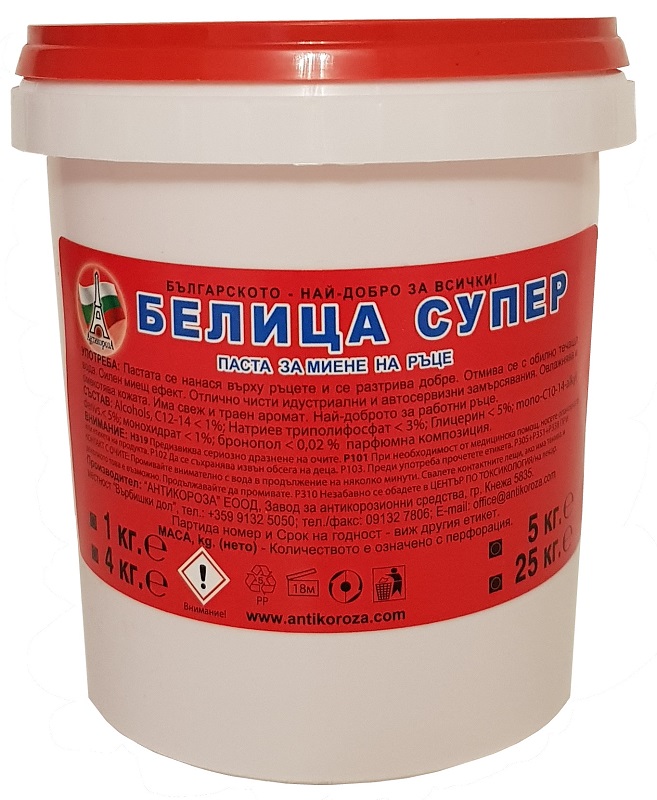 КАША БЕЛИЦА СУПЕР 1кг