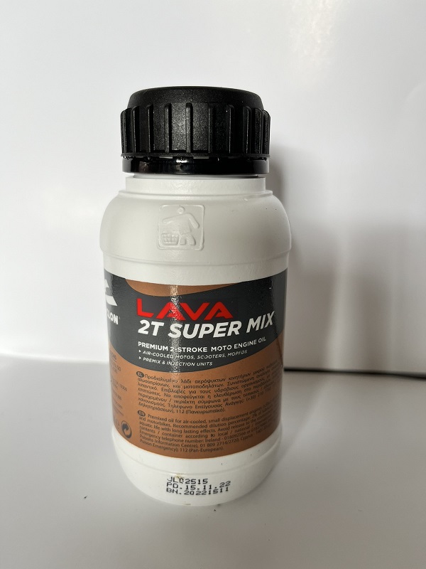 CYCLON LAVA 2T SUPER MIX 0.2L ДВУТАКТОВО МАСЛО