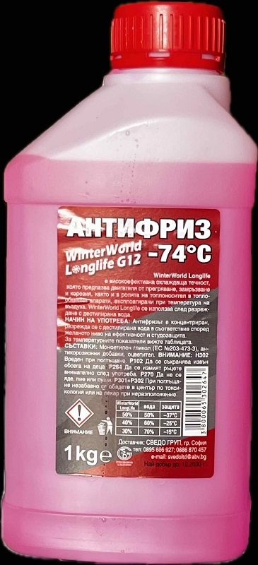 АНТИФРИЗ ЛОНГ ЛАЙФ -74 WINTER WORLD 1кг/червен/